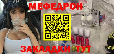 Альфа ПВП Кандалакша