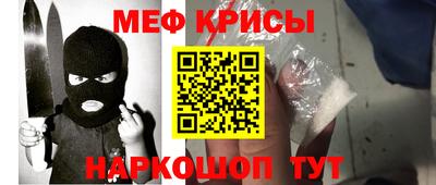 соль курить ск Канаш
