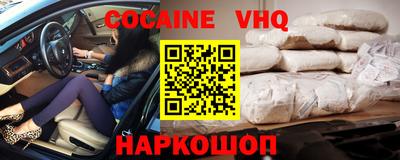 Альфа ПВП Кандалакша