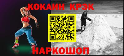 mix Камышлов