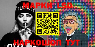 соль курить ск Канаш