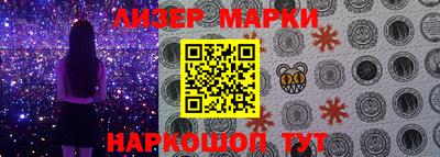 соль курить ск Канаш