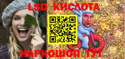 соль курить ск Канаш
