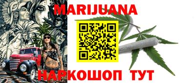 Альфа ПВП Кандалакша