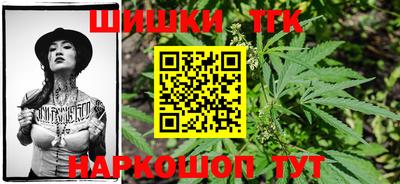 соль курить ск Канаш