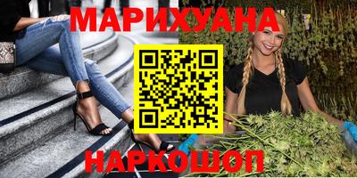 mix Камышлов