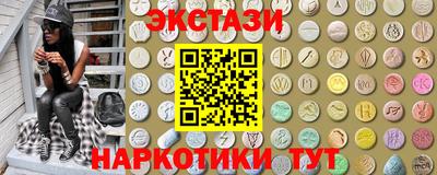 шишки Кинель