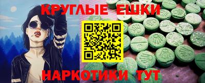 mix Камышлов