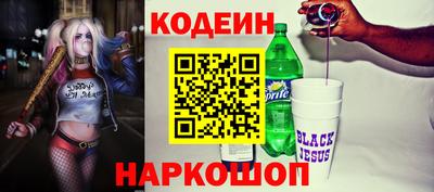 круглые Кимры