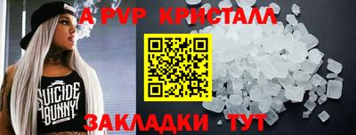 mix Камышлов