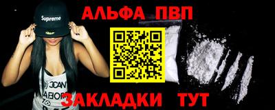 соль курить ск Канаш