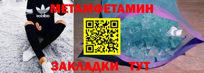 Альфа ПВП Кандалакша