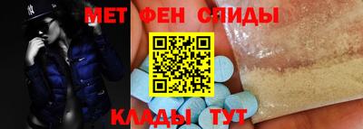 mix Камышлов