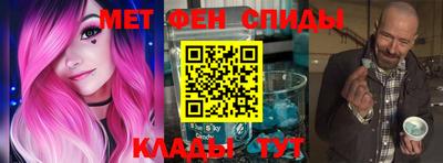 Альфа ПВП Кандалакша