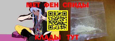 соль курить ск Канаш