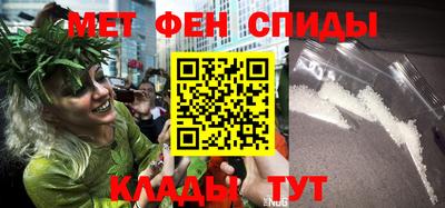 соль курить ск Канаш