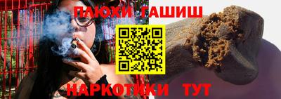 mix Камышлов