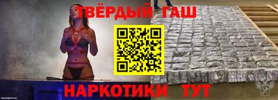 Альфа ПВП Кандалакша