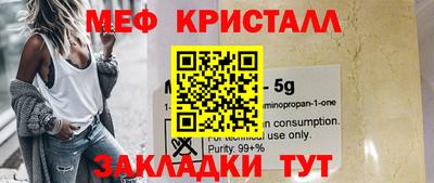 Альфа ПВП Кандалакша
