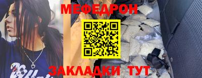 Альфа ПВП Кандалакша