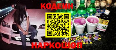 Альфа ПВП Кандалакша