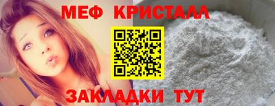 соль курить ск Канаш