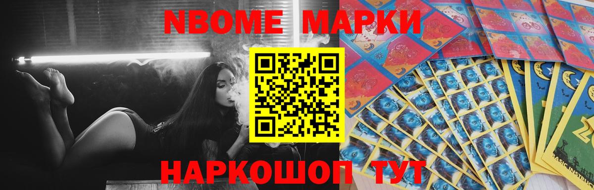 Конаково  LSD-25 экстази  Вход с VPN  Лсд 25 экстази ecstasy  LSD-25 экстази ecstasy 